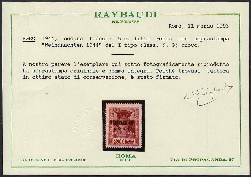 T26_26 - 1944 - Occupazione tedesca dell'Egeo, francobollo di Egeo del 1932 (56/I) con soprastampa del I tipo "WEIHNACHTEN 1944" nuovo gomma integra (9)