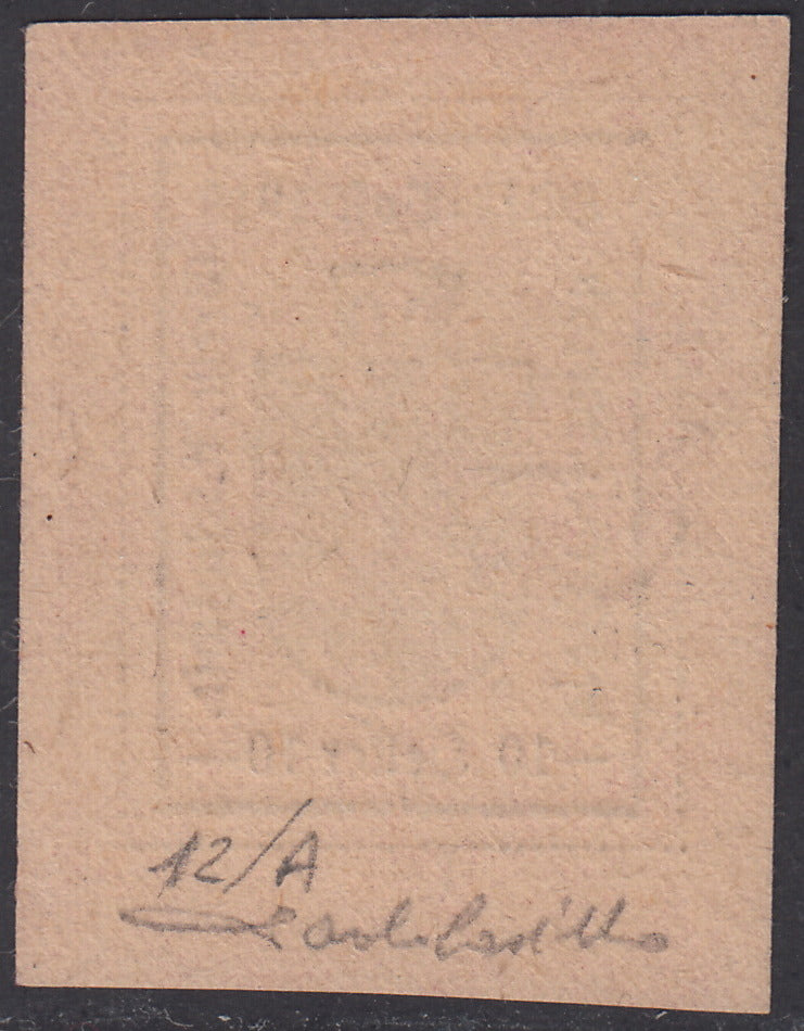 T26 - 1918 - Impresión publicada en negro sobre papel rugoso y mate, tipo IV 10 heller lila carmín (diferente color) nueva sin engomar (12/A)