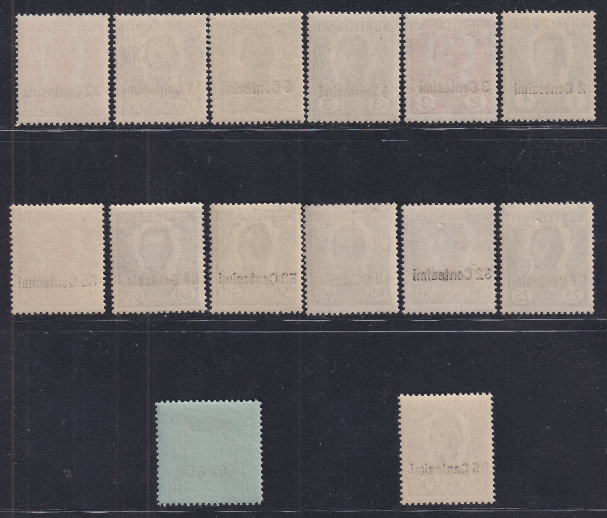 1918 - Austrian occupation of Friuli and Veneto, overprinted Austrian stamps, not issued, new TL (20/33) 