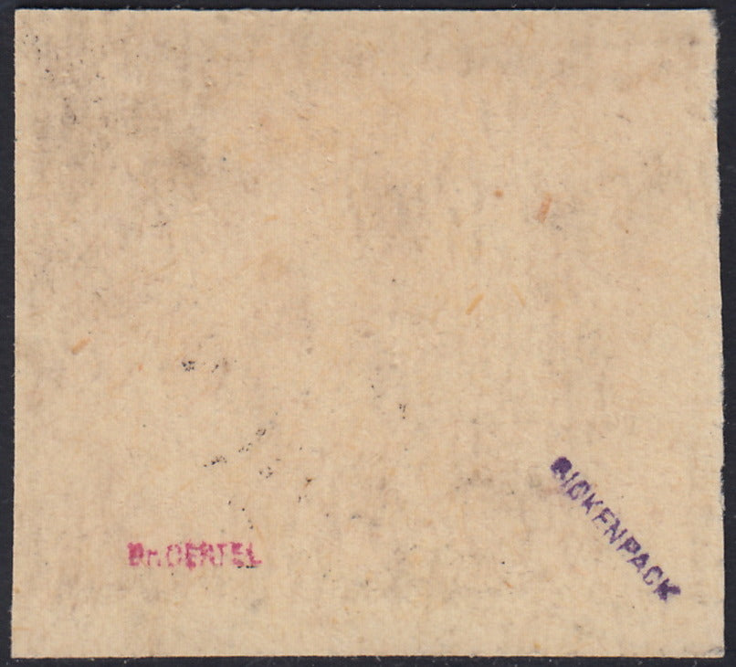 T26_32 - 1945 - Occupazione tedesca dell'Egeo, francobollo di franchigia militare bruno rosso perforazione a zig-zag e soprastampa INSELPOST (emissione di RODI) usato (3)