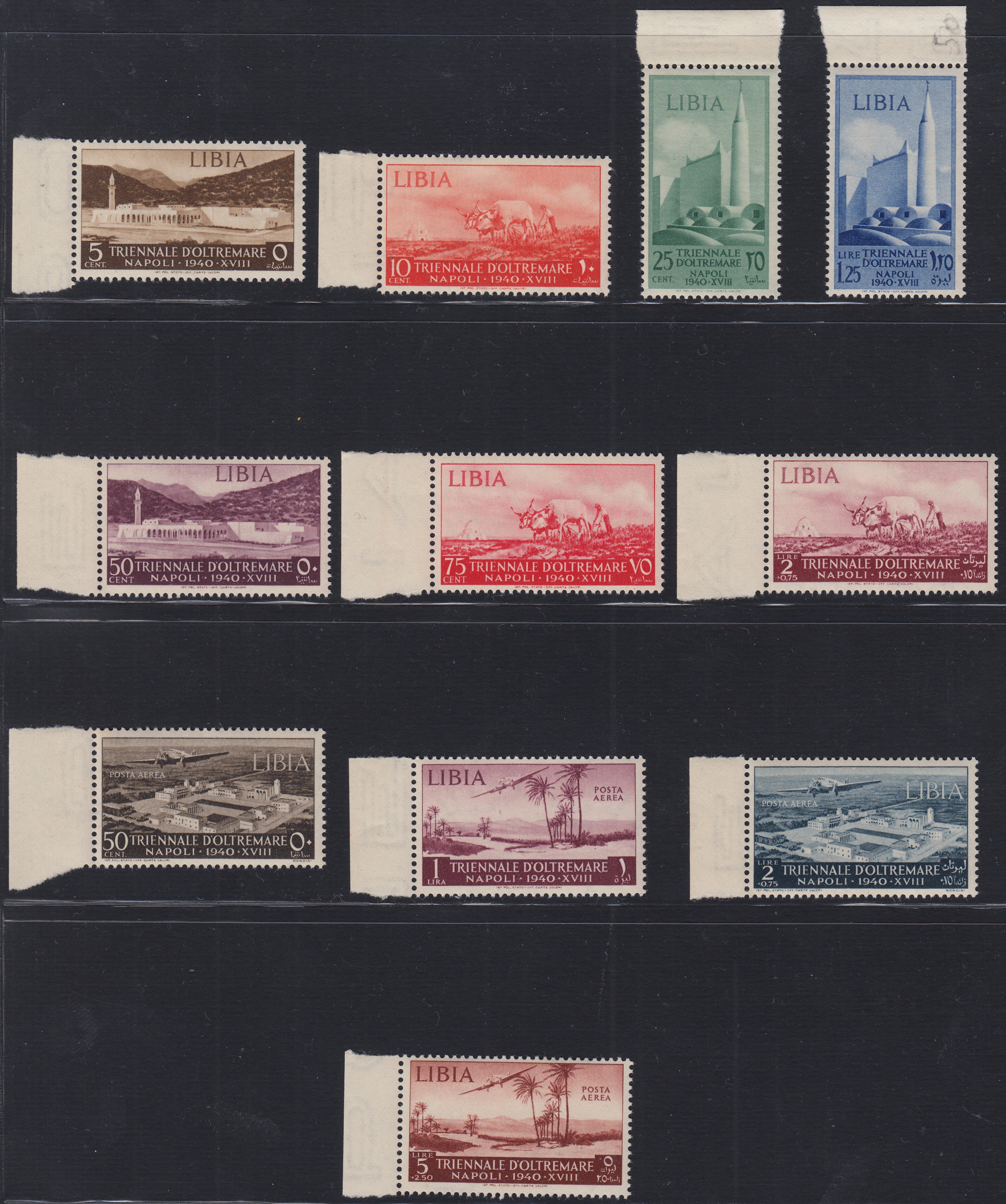 Libia14 - 1941 - Hermandad de armas italo-alemana, juego completo de Correo Ordinario + Correo Aéreo, nuevo con gomas originales (171/177 + A45).