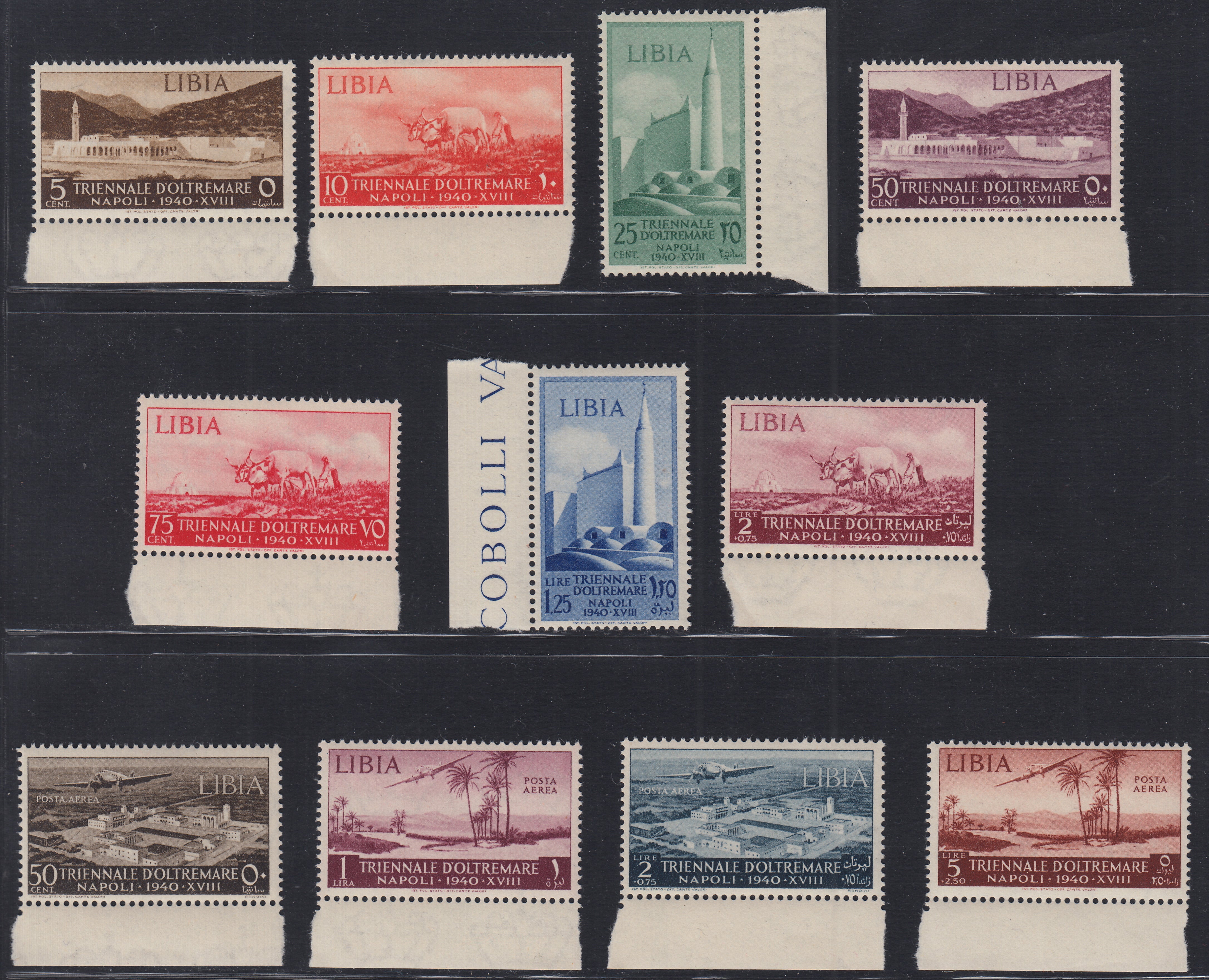 Libia14 - 1941 - Hermandad de armas italo-alemana, juego completo de Correo Ordinario + Correo Aéreo, nuevo con gomas originales (171/177 + A45).