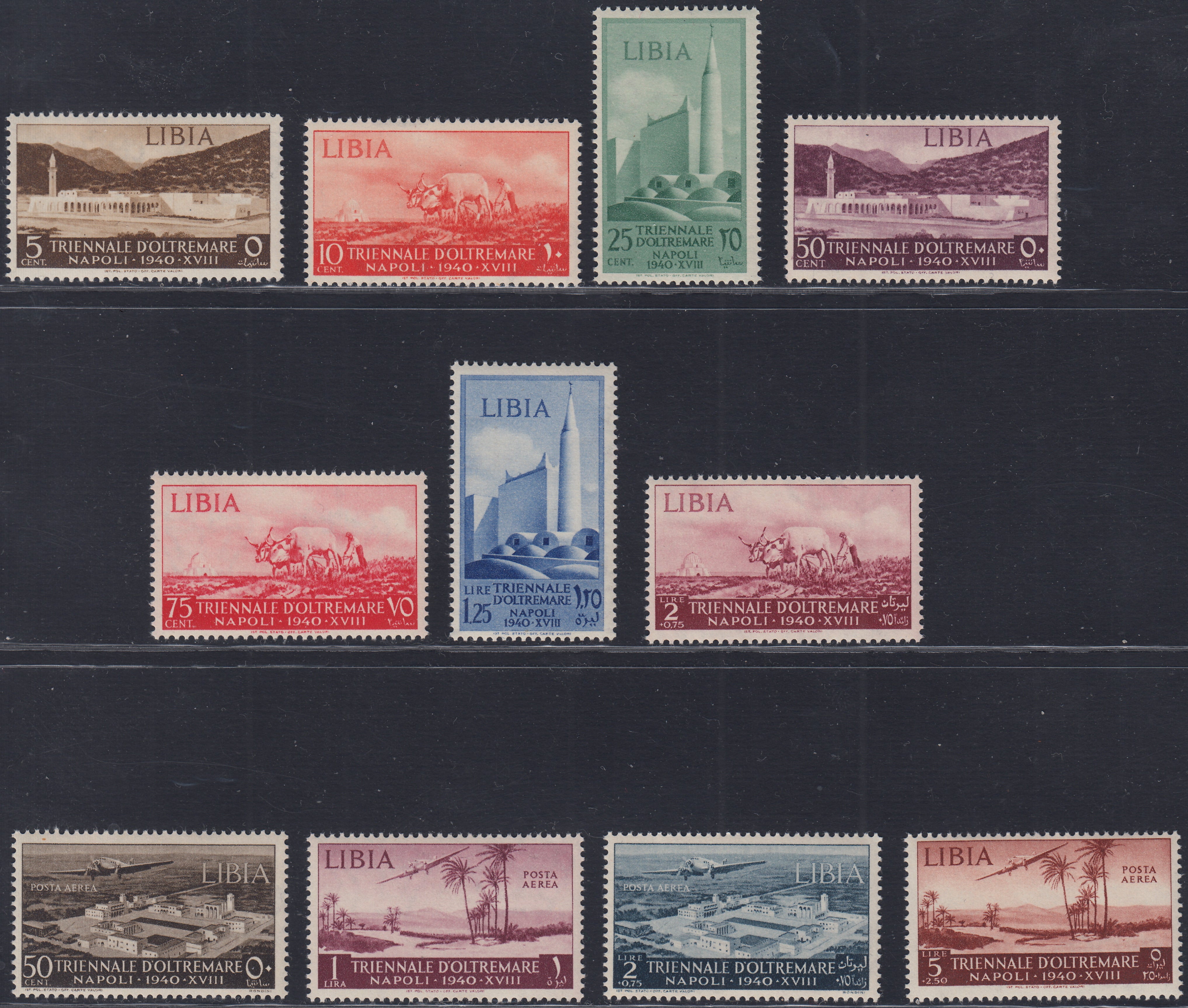 Libia14 - 1941 - Hermandad de armas italo-alemana, juego completo de Correo Ordinario + Correo Aéreo, nuevo con gomas originales (171/177 + A45).