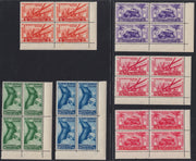 EG6 - 1932 - General Issues - Garibaldi's Cinquantenary complete series of new Ordinary Mail and Air Mail with intact rubber, splendid (1/10 + A1/A7).
