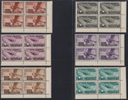 T26_81 - 1933 - Decennale della Marcia su Roma, serie completa di Posta Aerea in blocchi di 4 esemplari nuovi gomma integra (A22/29).