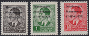 Mont22 - 1942 - Ocupación italiana de Montenegro, sellos del correo aéreo yugoslavo con sobreimpresión "Gobernación de Montenegro", nuevo intacto (A10/17) 