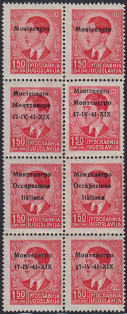 Mont22 - 1942 - Ocupación italiana de Montenegro, sellos del correo aéreo yugoslavo con sobreimpresión "Gobernación de Montenegro", nuevo intacto (A10/17) 