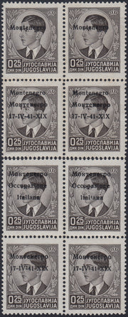 Mont22 - 1942 - Ocupación italiana de Montenegro, sellos del correo aéreo yugoslavo con sobreimpresión "Gobernación de Montenegro", nuevo intacto (A10/17) 