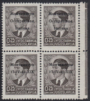 Mont22 - 1942 - Ocupación italiana de Montenegro, sellos del correo aéreo yugoslavo con sobreimpresión "Gobernación de Montenegro", nuevo intacto (A10/17) 