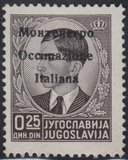 Mont22 - 1942 - Ocupación italiana de Montenegro, sellos del correo aéreo yugoslavo con sobreimpresión "Gobernación de Montenegro", nuevo intacto (A10/17) 