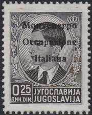 Mont22 - 1942 - Ocupación italiana de Montenegro, sellos del correo aéreo yugoslavo con sobreimpresión "Gobernación de Montenegro", nuevo intacto (A10/17) 