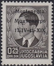 Mont22 - 1942 - Ocupación italiana de Montenegro, sellos del correo aéreo yugoslavo con sobreimpresión "Gobernación de Montenegro", nuevo intacto (A10/17) 