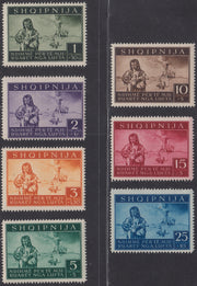 T30 - 1944 - Pro sinistrati da Bombardamenti aerei, serie di sette valori nuova gomma integra (15/21)