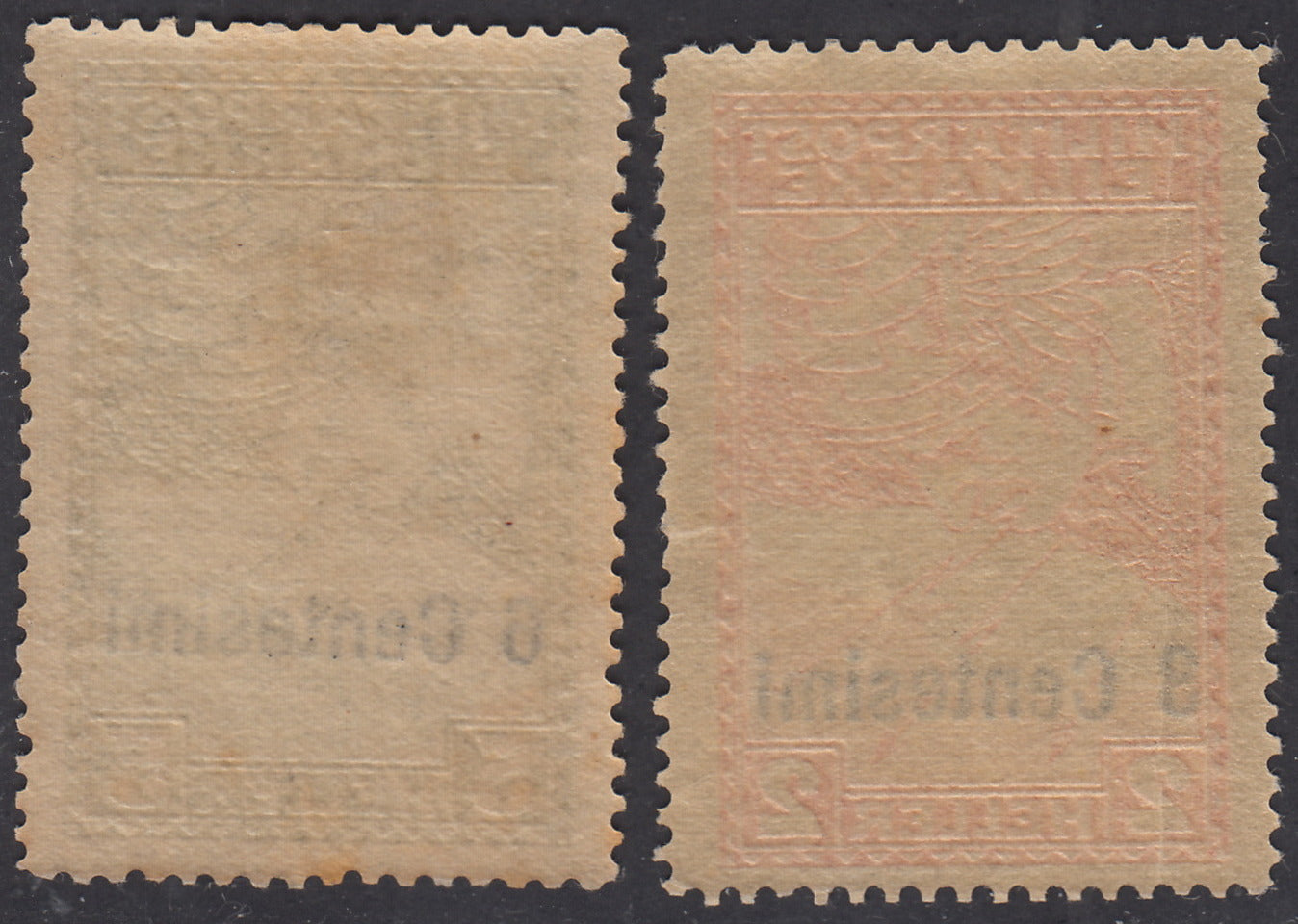 T56 - 1918 - Austrian occupation of Friuli and Veneto, Bosnian espressos overprinted "3 cents." red and "6 cent." olive green new with rubber (1, 2) 
