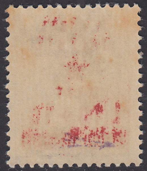 Occtri5 - 1945 - Yugoslav Occupation of Trieste, complete set of 11 stamps mint with intact gum (1/11)