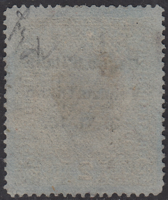 T68 - 1918 - Francobolli d'Austria soprastampati "Regno d'Italia / Venezia Giulia / 3.XI.18", 2 korone azzurro usato (15)