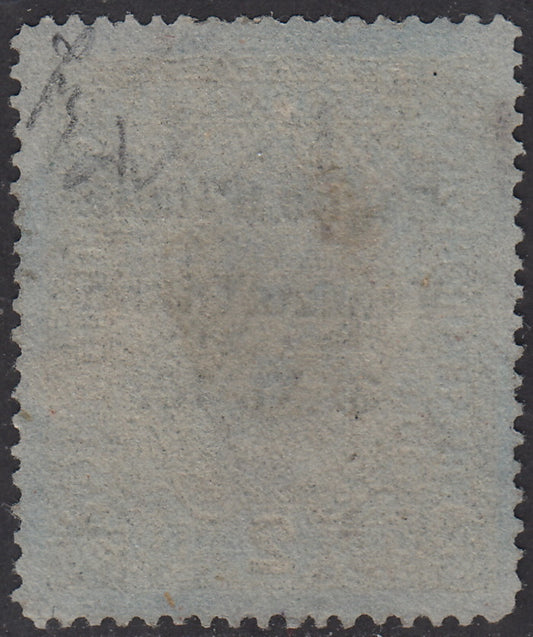 T68 - 1918 - Francobolli d'Austria soprastampati "Regno d'Italia / Venezia Giulia / 3.XI.18", 2 korone azzurro usato (15)