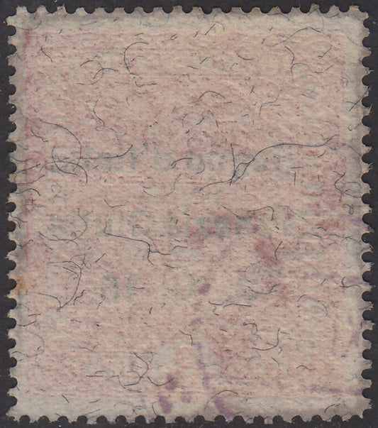T70 - 1918 - Francobolli d'Austria soprastampati "Regno d'Italia / Venezia Giulia / 3.XI.18", 3 kr. rosa carminio usato (16)