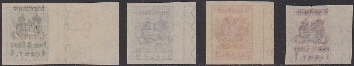 1918 - Austrian occupation of Friuli and Veneto, Authorized Delivery stamps issued for the municipality of PIEVE DI CADORE complete new set (41/44) 