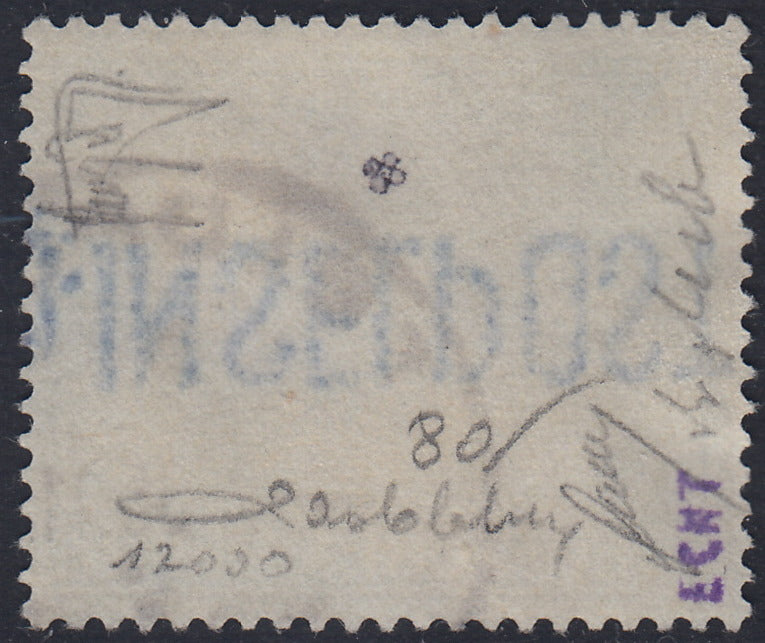 1945 - Ocupación alemana del Egeo, sello militar en relieve azul claro con sobreimpresión INSELPOST en violeta al revés, usado (8a) 