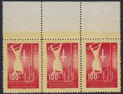 TB45 - 1948 - "Primo Maggio", tipo unico con diciture in sloveno, italiano e croato, trittico nuovo con gomma integra (1/3)