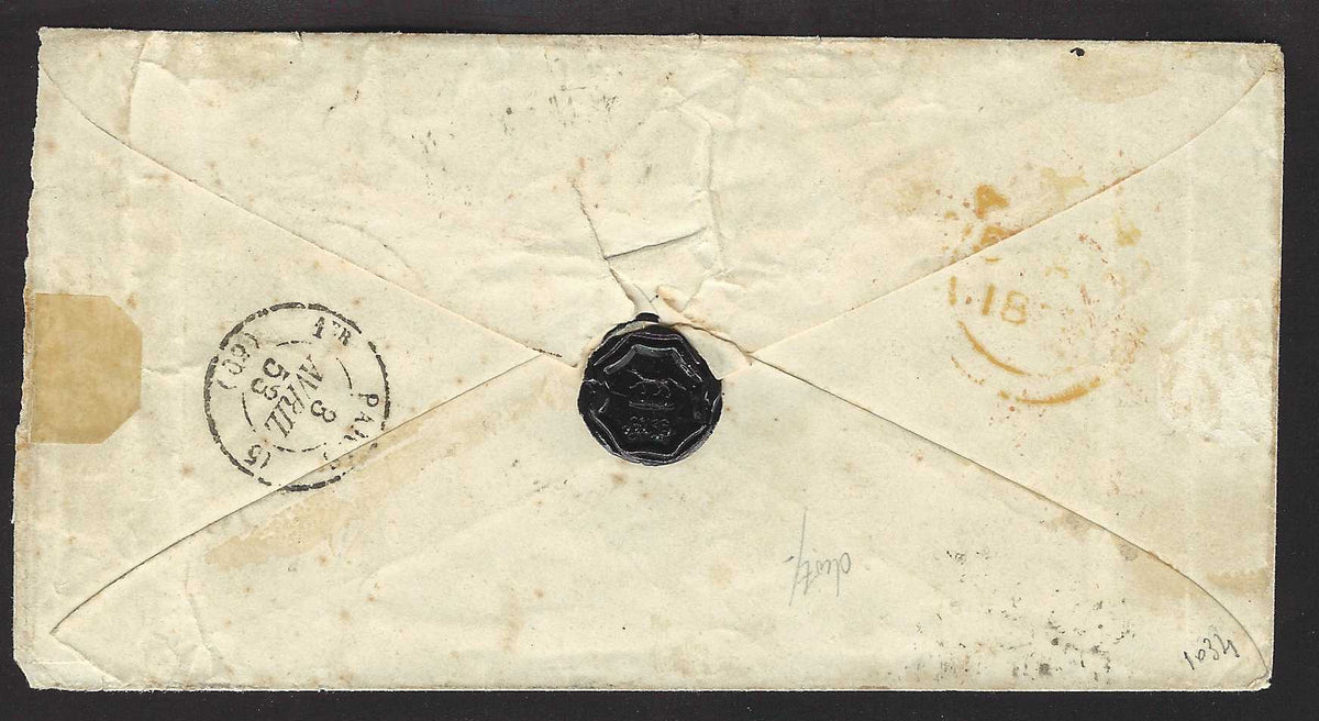 ES2585_15 - 1855 - II issue c.25 brown red on letter from Piacenza to Bologna May 1856 (8)