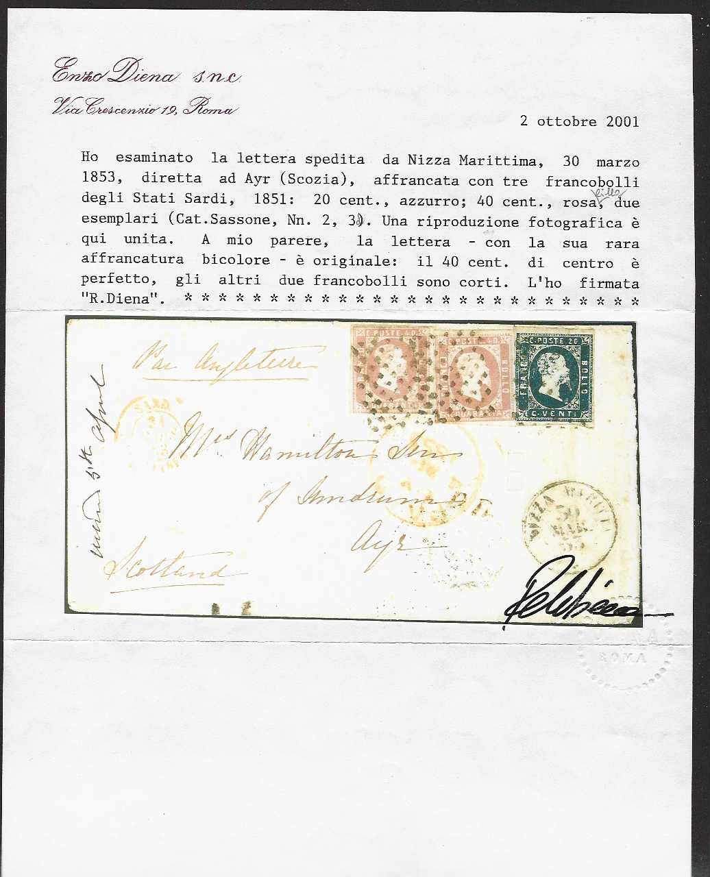 ES2585_15 - 1855 - II issue c.25 brown red on letter from Piacenza to Bologna May 1856 (8)