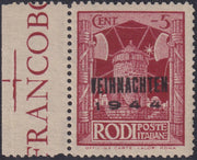 1945 - German occupation of the Aegean, light blue military relief stamp with INSELPOST overprint in violet upside down, used (8a) 