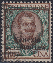 Trentino9 - 1918 - Floreale, L. 1 bruno e verde soprastampato "Venezia Tridentina" e con la "T" coricata, usato (27db)