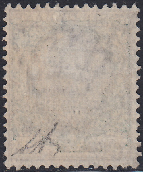 REP34 - 1948 - Filigrana rueda alada, Santa Caterina juego completo de PO + PA gomas nuevas intactas (574/77 + A146/7)