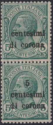TrentoT16 - 1919 - Leoni, c.5 verde coppia verticale di cui il superiore con la cifra "5" mancante, nuova gomma integra (3d)