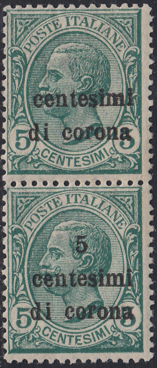 TrentoT16 - 1919 - Leoni, c.5 verde coppia verticale di cui il superiore con la cifra "5" mancante, nuova gomma integra (3d)
