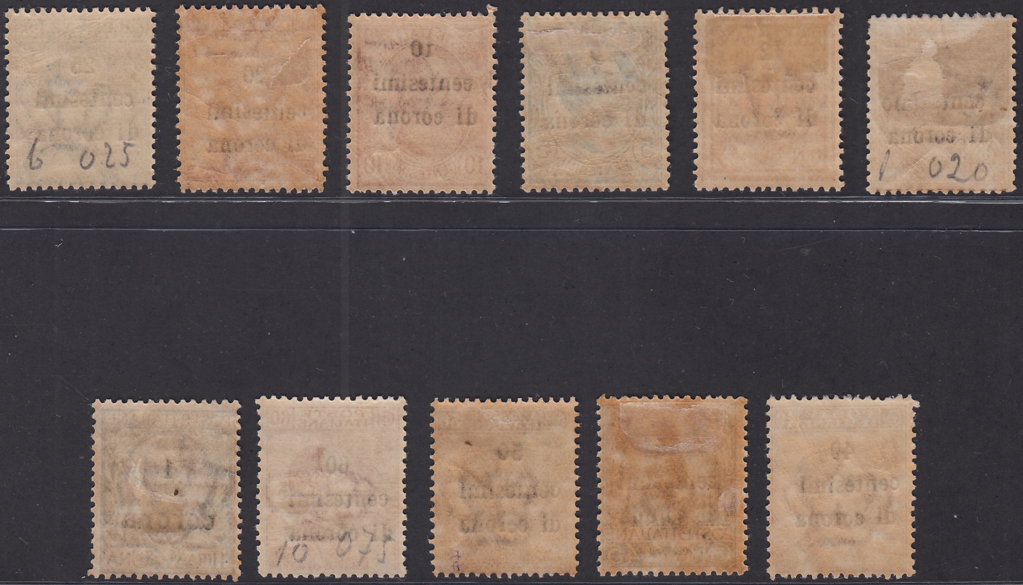 TrentoT1 - 1919 - Francobolli di Regno soprastampati con valori in centesimi di corona e corone, serie completa nuova gomma originale (1/11)