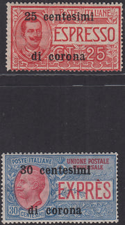 TrentoT2 - 1919 - Espressi di Regno soprastampati con valori in centesimi di corona, serie di due valori nuovi con gomma originale (1, 2)