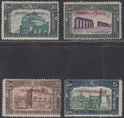 Trip21 - 1930 - Tripolitania Milizia III emissione serie completa di quattro valori nuova con gomma originale (69/72)
