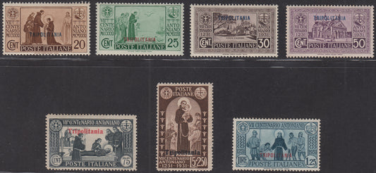 Trip23 - 1931 - S. Antonio, francobolli d'Italia in colori cambiati, serie completa nuova gomma integra (87/93)