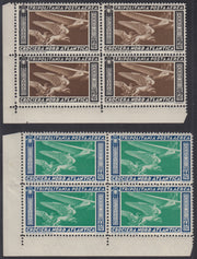 Trip4 - 1933 - Crociera italo Balbo, serie di due valori nuova gomma integra in quartine angolo di foglio. (A28/29)