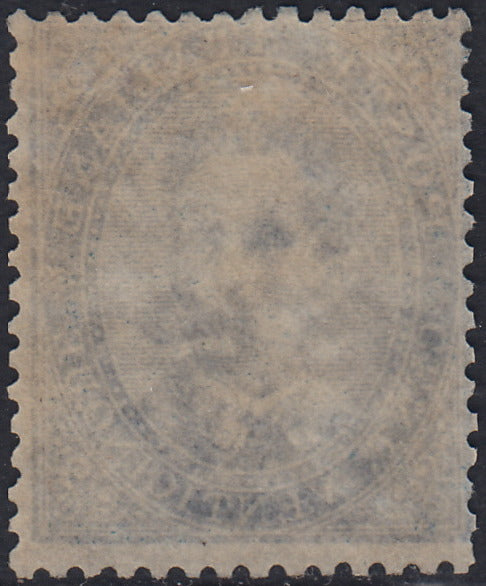 Umb18 - 1879 - Umberto I c. 25 azzurro nuovo con gomma e traccia di linguella (40)