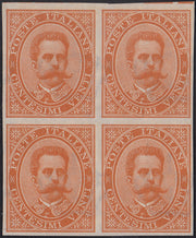 UMB23 - 1889 - Effigie di Umberto I, I emissione c. 20 arancio prova d'archivio non dentellata blocco di 4 nuovo con gomma integra (P39)