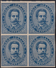 UMB24 - 1889 - Effigie di Umberto I, I emissione c. 25 azzurro prova d'archivio non dentellata blocco di 4 nuovo con gomma integra (P40)