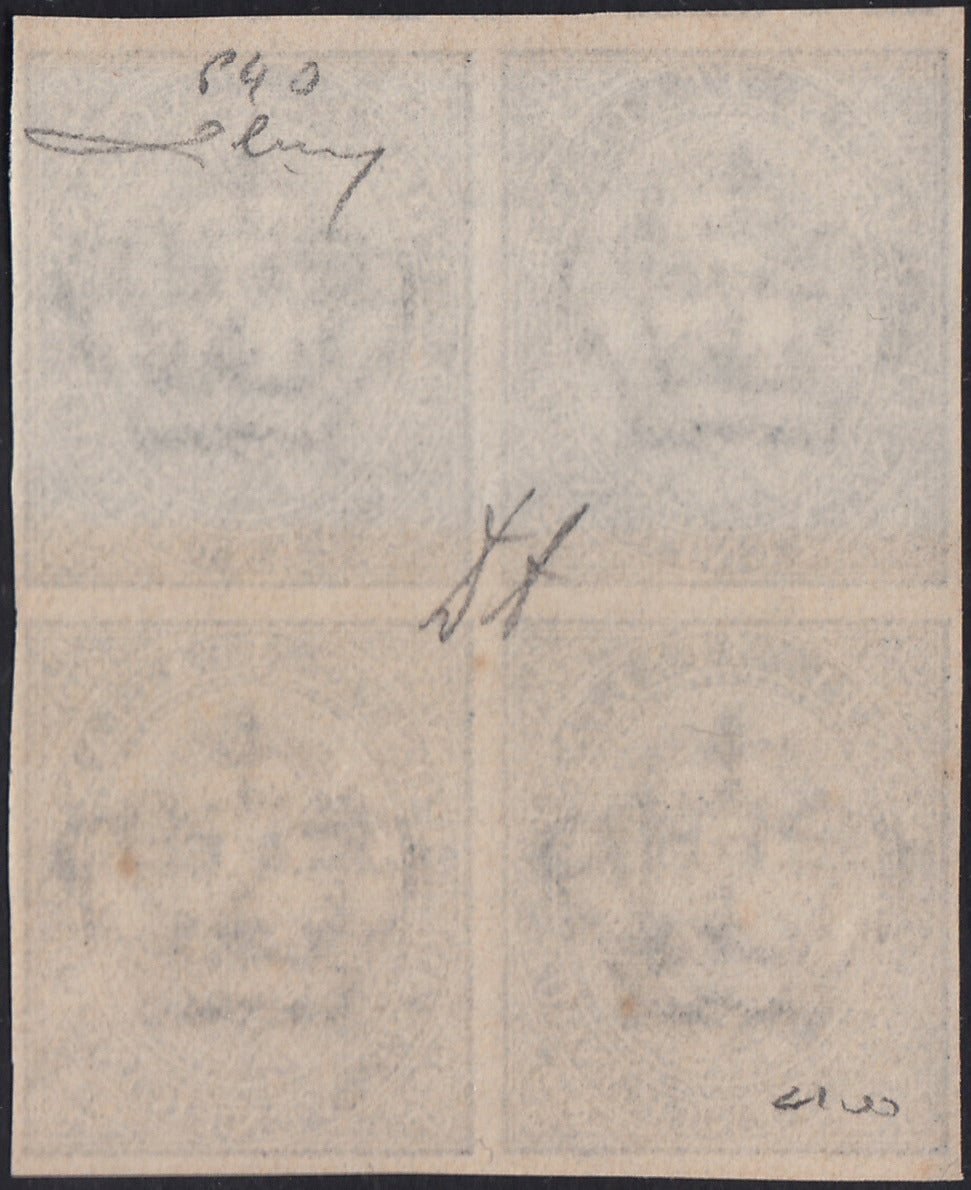 1862 - Effigy of Vittorio Emanuele II facing right, c. 20 light blue comb-pierced, used (2e)