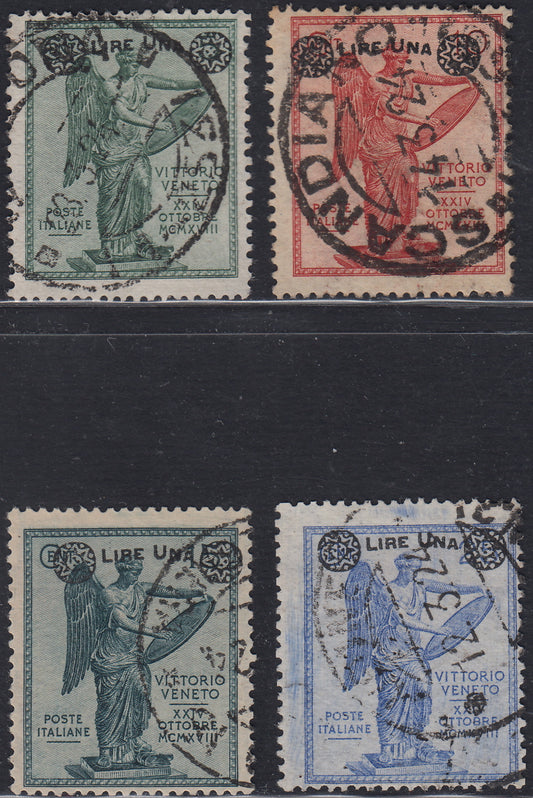 RN252 - 1933 Holy Year, new set of seven values ​​with intact rubber (345/9 + A54/55)