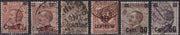 UT306 - 1923 - Francobolli ordinari sovrastampati, Serie cpl. di 6 valori usati (135/140)