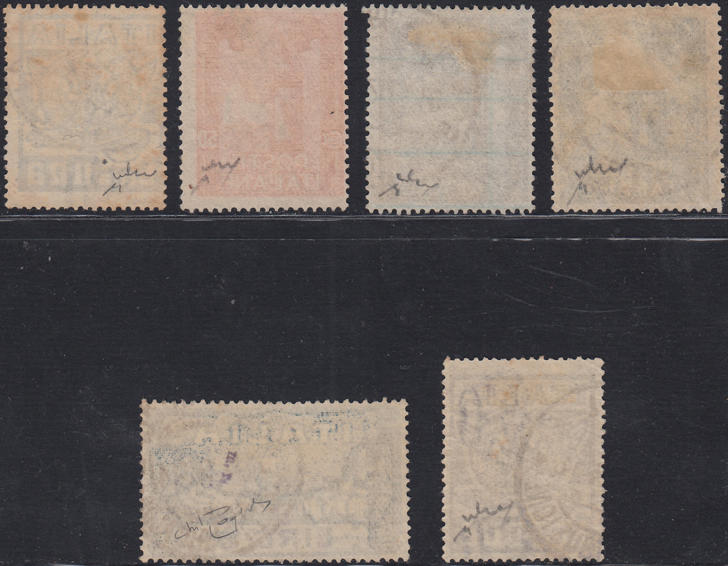 RN183 - 1911 - Fiftieth anniversary of the unification of Italy complete set of four values, new intact rubber (92/95). 