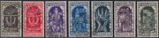 UT334 - 1934 - DEcennale dell'annessione di Fiume, serie completa di 7 valori usati con annulli originali (350/356)