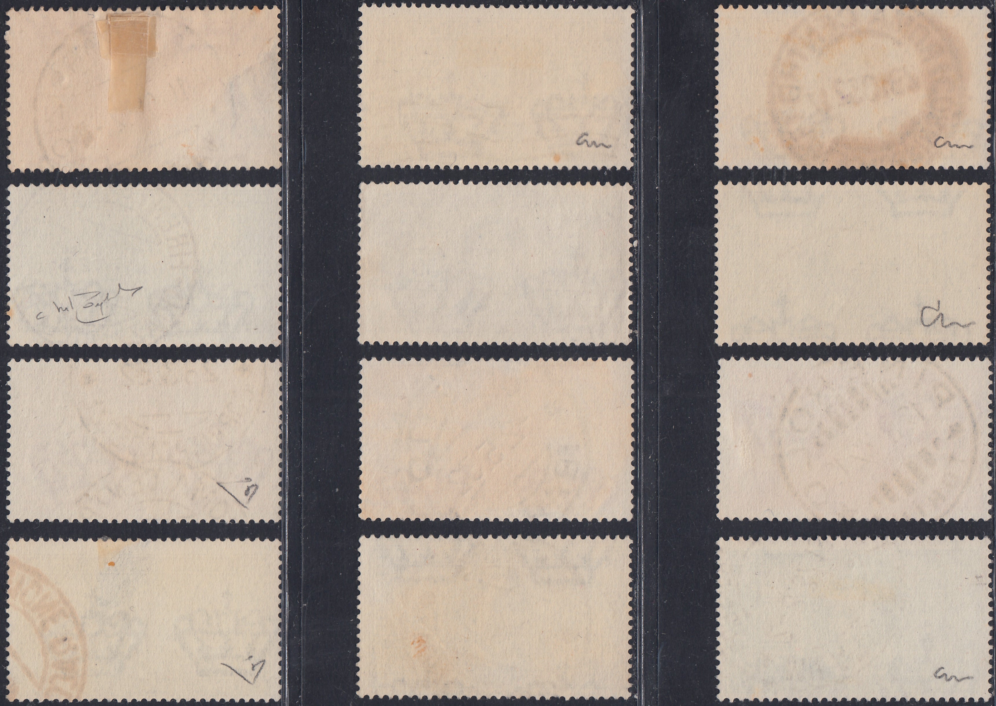 RN252 - 1933 Holy Year, new set of seven values ​​with intact rubber (345/9 + A54/55)