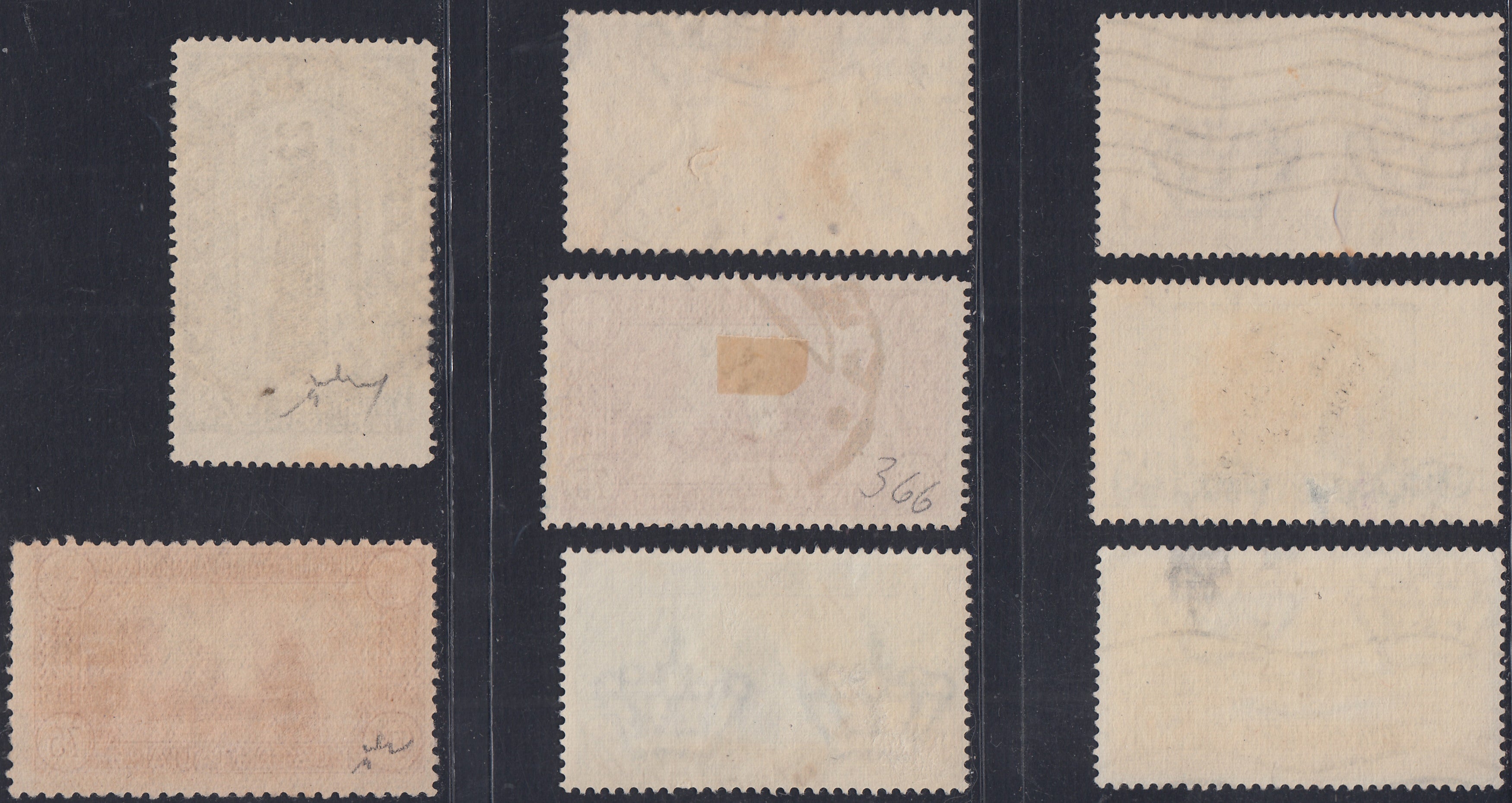 RN252 - 1933 Holy Year, new set of seven values ​​with intact rubber (345/9 + A54/55)