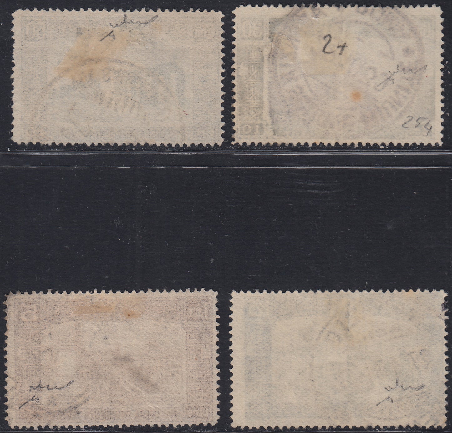 RN252 - 1933 Holy Year, new set of seven values ​​with intact rubber (345/9 + A54/55)