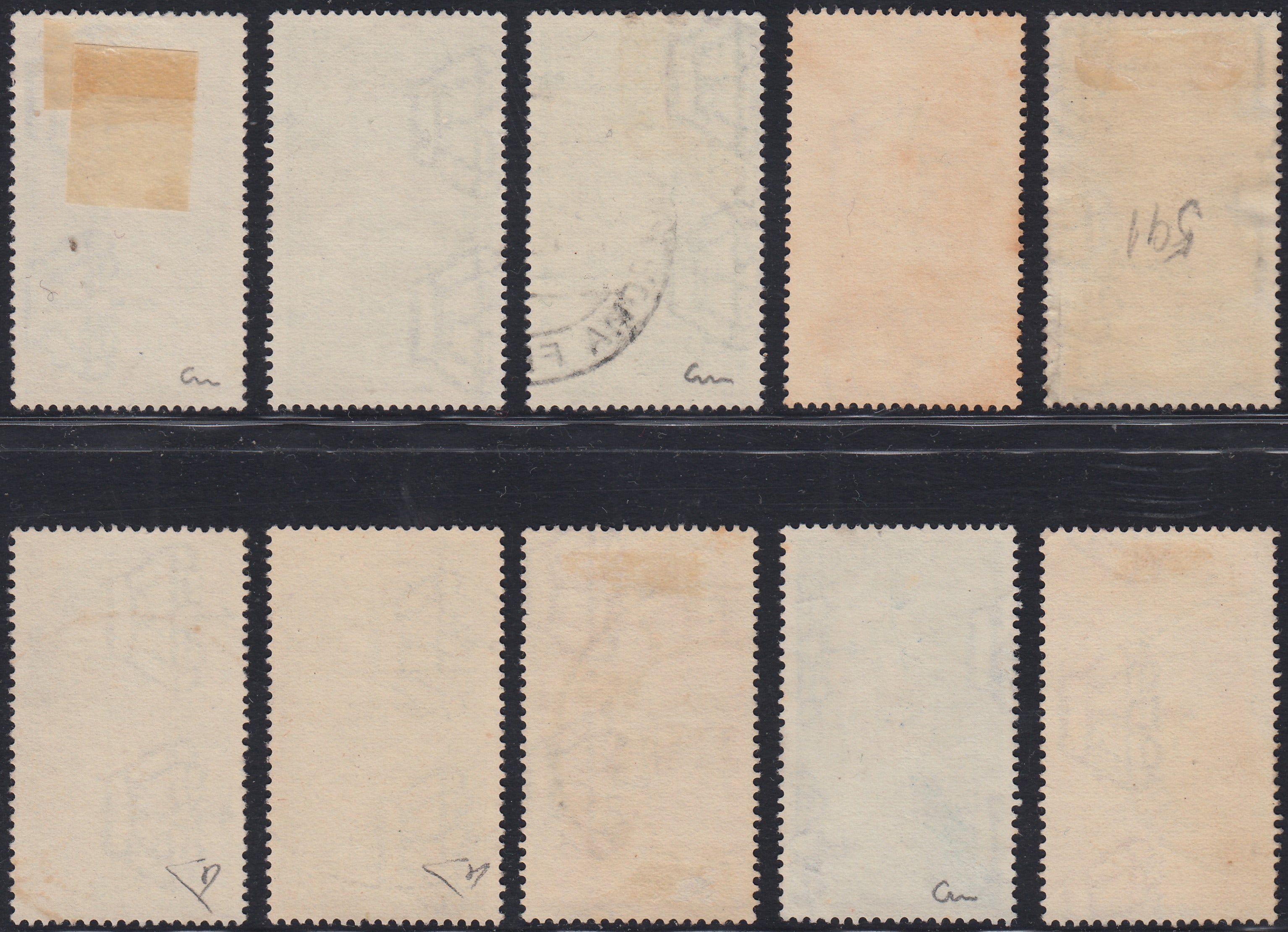 RN252 - 1933 Holy Year, new set of seven values ​​with intact rubber (345/9 + A54/55)