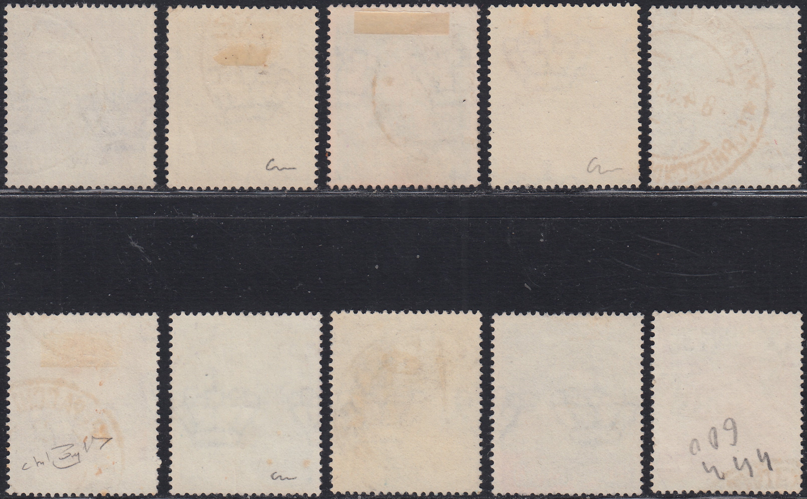 RN252 - 1933 Holy Year, new set of seven values ​​with intact rubber (345/9 + A54/55)